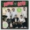Various Artists - Boppin' By The Bayou: Rock Me Mama!