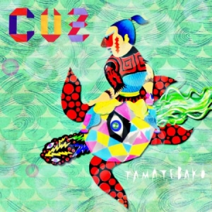 Cuz - Tamatebako i gruppen CD / Rock hos Bengans Skivbutik AB (1026393)