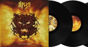 Aria - Plyaska Ada (Hell's Party) i gruppen VINYL / Hårdrock/ Heavy metal hos Bengans Skivbutik AB (1054390)