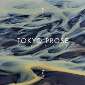 Tokyo Prose - Presence i gruppen CD / Pop hos Bengans Skivbutik AB (1100062)