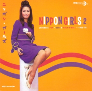 Various Artists - Nippon Girls 2: Japanese Pop, Beat i gruppen VINYL / Japansk Musik,Pop-Rock hos Bengans Skivbutik AB (1142352)