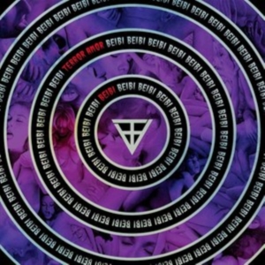 Aj Davila Y Terror Amor - Beibi i gruppen CD / Pop-Rock hos Bengans Skivbutik AB (1145906)