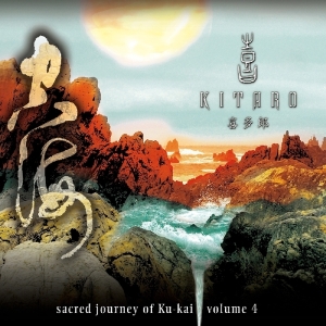 Kitaro - Sacred Journey Of Ku-Kai 4 i gruppen VI TIPSAR / Julklappstips CD hos Bengans Skivbutik AB (1176560)