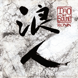 Tao Of Sound - Ronin i gruppen VI TIPSAR / Julklappstips CD hos Bengans Skivbutik AB (1176570)