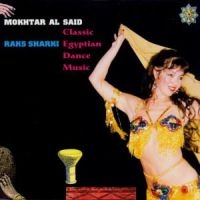 Mokhtar Al-Said - Jalilah's Raks Sharki 1 i gruppen CD / Pop-Rock hos Bengans Skivbutik AB (1181465)