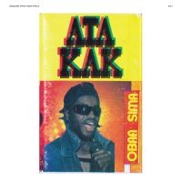 Ata Kak - Obaa Sima i gruppen VINYL / Pop-Rock,World Music hos Bengans Skivbutik AB (1194437)