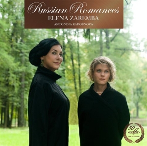 Various Composers - Russian Romances i gruppen VI TIPSAR / Julklappstips CD hos Bengans Skivbutik AB (1274462)