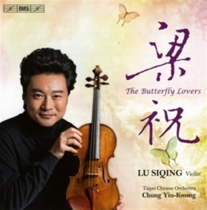 Various Composers - The Butterfly Lovers (Sacd) i gruppen MUSIK / SACD / Klassiskt hos Bengans Skivbutik AB (1489560)