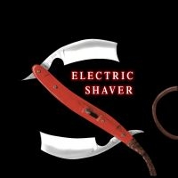 Shaver - Electric Shaver i gruppen CD / Country hos Bengans Skivbutik AB (1531823)