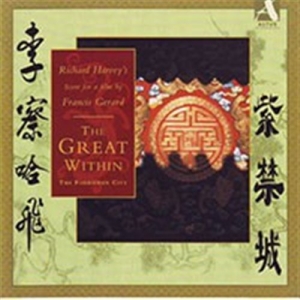 Harvey Richard - Score For A Film By Francis Gerard i gruppen Externt_Lager / Naxoslager hos Bengans Skivbutik AB (1554777)