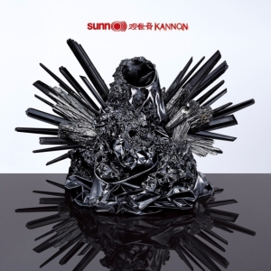 Sunn O))) - Kannon i gruppen Minishops / Sunn O hos Bengans Skivbutik AB (1705967)
