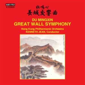 Du Mingxin - Great Wall Symphony i gruppen Externt_Lager / Naxoslager hos Bengans Skivbutik AB (1735320)