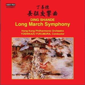 Ding Shande - Long March Symphony i gruppen VI TIPSAR / Julklappstips CD hos Bengans Skivbutik AB (1735323)