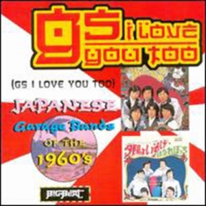Various Artists - Gs I Love You Too i gruppen CD / Pop-Rock hos Bengans Skivbutik AB (1811538)