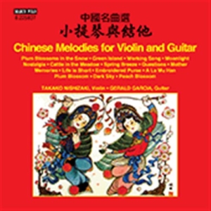 Various - Chinese Melodies For Violin And Gui i gruppen VI TIPSAR / Julklappstips CD hos Bengans Skivbutik AB (1868248)