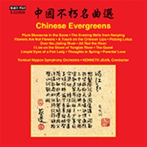 Various - Chinese Evergreens i gruppen VI TIPSAR / Julklappstips CD hos Bengans Skivbutik AB (1868249)