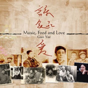 Yue Guo - Music, Food & Love i gruppen CD / Elektroniskt hos Bengans Skivbutik AB (1921705)