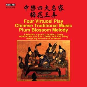 Various - Four Virtuosi Play Chinese Traditio i gruppen VI TIPSAR / Julklappstips CD hos Bengans Skivbutik AB (1931677)