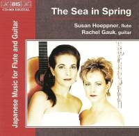 Various - Sea In Spring i gruppen Externt_Lager / Naxoslager hos Bengans Skivbutik AB (2007248)