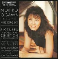 Mussorgsky Modest - Pictures At An Exhibition i gruppen VI TIPSAR / Julklappstips CD hos Bengans Skivbutik AB (2008334)