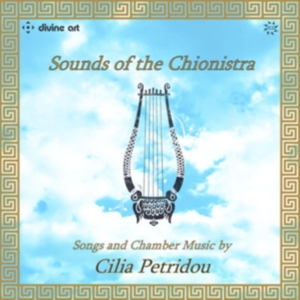 Petridoucilia - Petridou: Sounds Of The Chionistra i gruppen CD / Klassiskt hos Bengans Skivbutik AB (2016534)