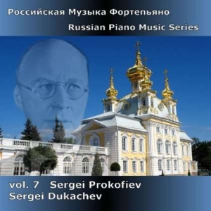 Prokofieffsergej - Russian Piano Music Vol.7 i gruppen VI TIPSAR / Julklappstips CD hos Bengans Skivbutik AB (2016652)