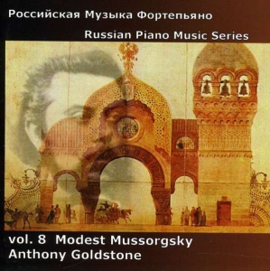 Mussorgskymodest Peter - Russian Piano Music Vol.8 i gruppen VI TIPSAR / Julklappstips CD hos Bengans Skivbutik AB (2016656)