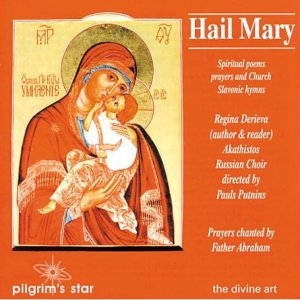 Derievaregina - Hail Mary i gruppen Externt_Lager / Naxoslager hos Bengans Skivbutik AB (2016880)