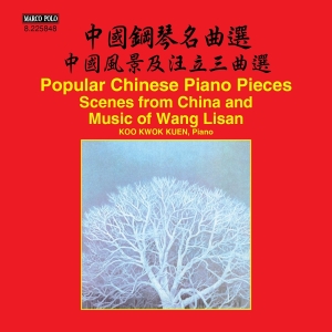 Kwokkuen Koo - Scenes From China And Piano Music O i gruppen VI TIPSAR / Julklappstips CD hos Bengans Skivbutik AB (2072104)