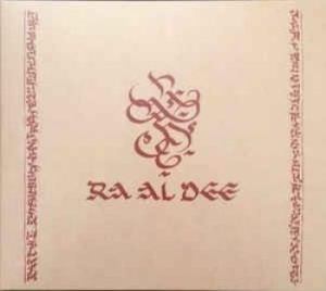 Ra Al Dee Experience - Diatessaron (Digipack) i gruppen CD / Pop hos Bengans Skivbutik AB (2196347)