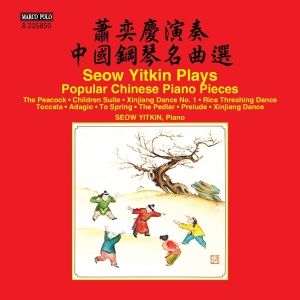 Yitkin Seow - Popular Chinese Piano Pieces i gruppen VI TIPSAR / Julklappstips CD hos Bengans Skivbutik AB (2279362)