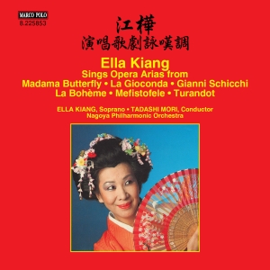 Ella Kiang Nagoya Philharmonic Ta - Ella Kiang Sings Arias From Operas i gruppen VI TIPSAR / Julklappstips CD hos Bengans Skivbutik AB (2279366)