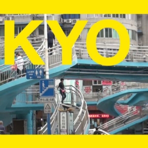 Kyo - I Musik i gruppen VINYL / Rock hos Bengans Skivbutik AB (2396980)