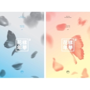 Bts - 4th Mini HYYH pt.2 (Peach / Blue Random i gruppen Minishops / K-Pop Minishops / BTS hos Bengans Skivbutik AB (2479789)