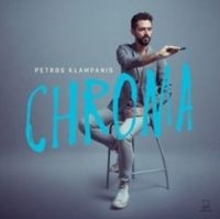 Klampanis Petros - Chroma i gruppen CD / Jazz hos Bengans Skivbutik AB (2522426)