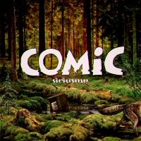 Siriusmo - Comic i gruppen VINYL / Pop-Rock hos Bengans Skivbutik AB (2546860)