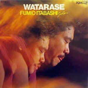 Itabashi Fumio - Watarase / Ltd.Ed. i gruppen VINYL / Dans/Techno hos Bengans Skivbutik AB (2881787)