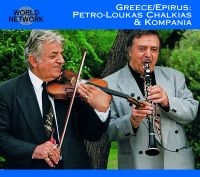 Petro-Loukas Chalkias & Kompania - Epiros i gruppen CD / World Music hos Bengans Skivbutik AB (3041956)