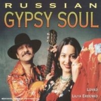 Blandade Artister - Russian Gypsy Soul i gruppen CD / World Music hos Bengans Skivbutik AB (3041970)