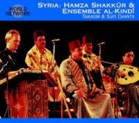 Shakkur & Ensemble - Syria i gruppen CD / World Music hos Bengans Skivbutik AB (3042022)