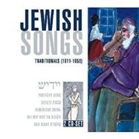 Blandade Artister - Jewish Songs 1911-1950 i gruppen CD / Elektroniskt,World Music hos Bengans Skivbutik AB (3042367)