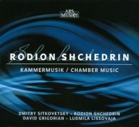 S?Lkovefsky/Shchedrin/Grigorian - Shchedrin: Kammermusik i gruppen CD / Pop-Rock hos Bengans Skivbutik AB (3042964)