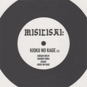 Misiliski - Kioku No Kage i gruppen VINYL / Rock hos Bengans Skivbutik AB (3050816)