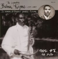 Kegne Bahru - In Memory Of Ethiopia's i gruppen CD / Elektroniskt,Pop-Rock hos Bengans Skivbutik AB (3210126)