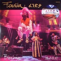 Fendika - Birabiro i gruppen VINYL / Elektroniskt,Pop-Rock hos Bengans Skivbutik AB (3210137)