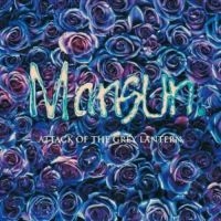 Mansun - Attack Of The Grey Lantern i gruppen CD / Pop-Rock hos Bengans Skivbutik AB (3227573)