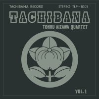 Aizawa Tohru (Quartet) - Tachibana i gruppen CD / Jazz hos Bengans Skivbutik AB (3232273)