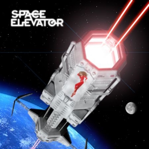 Space Elevator - Space Elevator i gruppen CD / Rock hos Bengans Skivbutik AB (3232282)