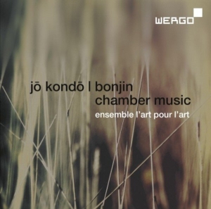 Kondo Jo - Bonjin: Chamber Music i gruppen VI TIPSAR / Julklappstips CD hos Bengans Skivbutik AB (3236765)