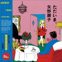 Yano Akiko - Taidama. i gruppen CD / Pop-Rock hos Bengans Skivbutik AB (3306769)